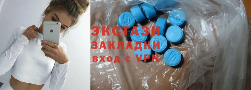 даркнет какой сайт  Алзамай  ЭКСТАЗИ 300 mg  купить наркоту 